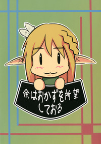 第17页图