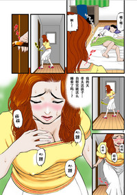 第9页图