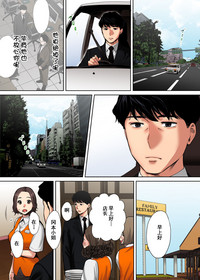 第169页图