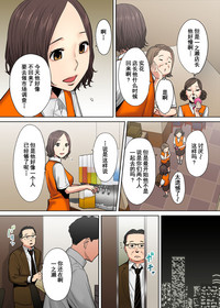 第173页图