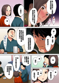 第21页图