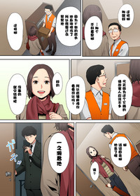 第85页图