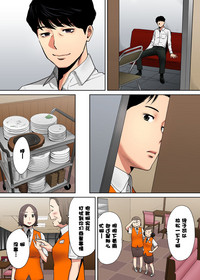 第97页图