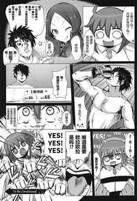 第25頁圖