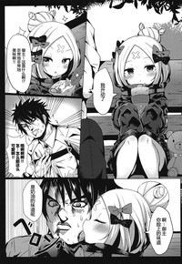 第5頁圖