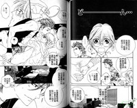 第33頁圖