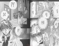 第37頁圖