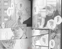 第41頁圖