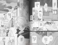 第53頁圖