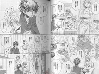 第25頁圖