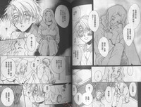 第45頁圖