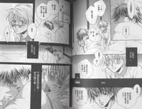 第53頁圖