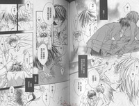第65頁圖