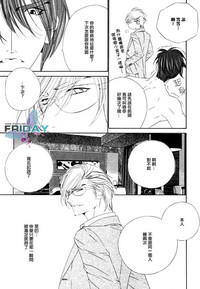 第17頁圖