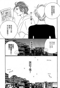 第49頁圖