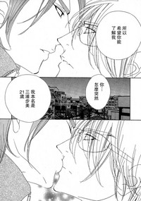 第65頁圖
