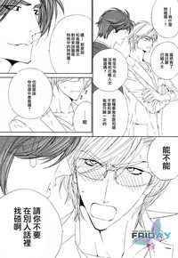 第73頁圖