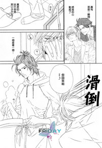 第77頁圖