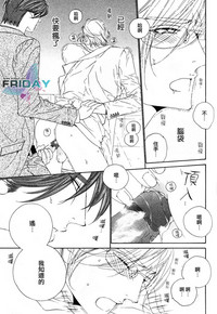 第93頁圖