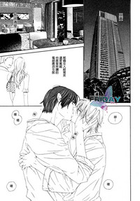 第9頁圖