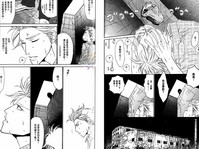 第25页图