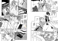 第73页图