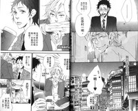 第21頁圖