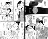 第37頁圖