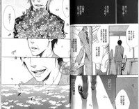 第89頁圖