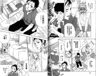 第93頁圖