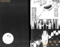 第105頁圖