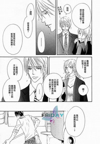 第113頁圖