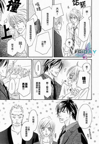 第121頁圖