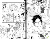 第49頁圖