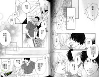 第61頁圖