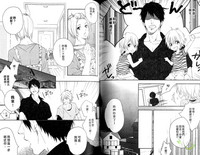 第73頁圖