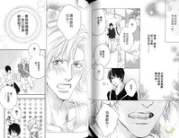 第89頁圖