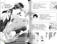 第93頁圖