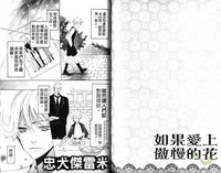 第97頁圖