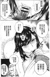 第105頁圖