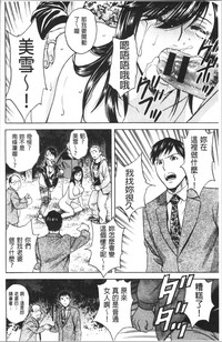 第109頁圖