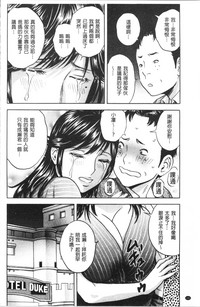 第153頁圖