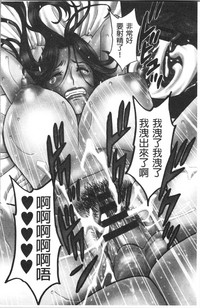 第161頁圖