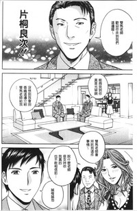 第165頁圖