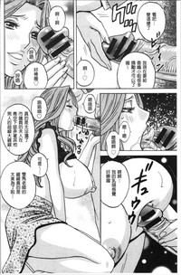 第169頁圖