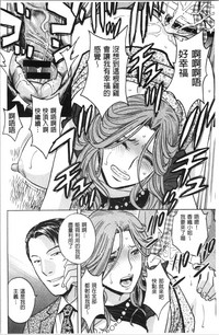 第173頁圖