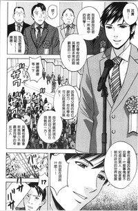 第181頁圖