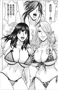 第185頁圖