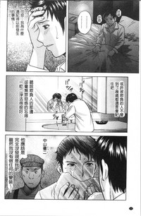 第33頁圖
