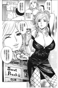 第73頁圖